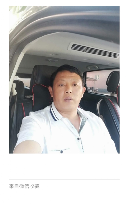 友友的第一张照片--楚雄上门女婿服务网